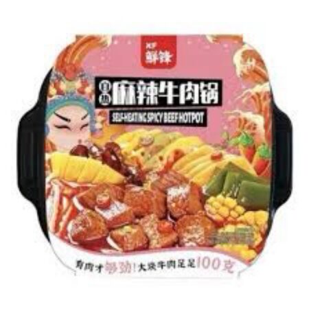 鲜锋自热麻辣牛肉锅*480g XF Hotpot-Spicy Beef Box