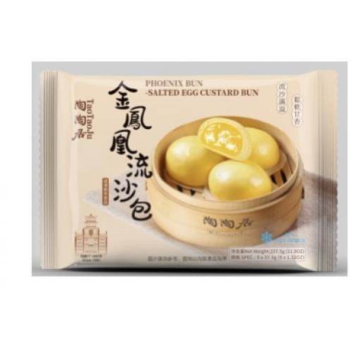 陶陶居 金凤凰流沙包 337.5g TTJ Phoenix Bun - Salted Egg Custard Bun