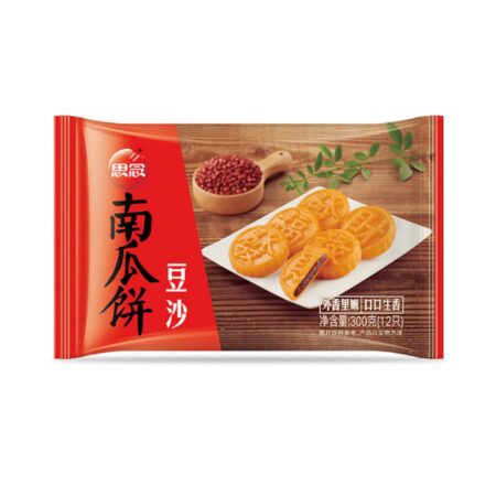 思念南瓜饼-豆沙味 200g SN Pumpkin Pie（Red Bean）