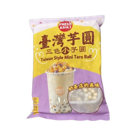 香源台湾风味三色小芋圆 500g Freshasia Taiwan Style Mini Taro Ball