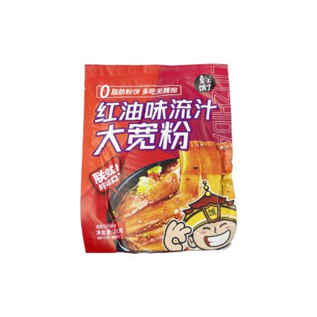 皇上饿了 红油味流汁大宽粉 271g HSEL Wide Vermicelli Chilli Oil