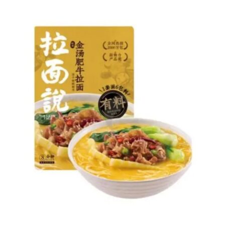 拉面说 酸辣金汤肥牛面158g LMS Golden Soup Beef Ramen