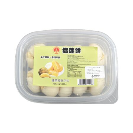 榕凤禧-榴莲饼 220g RFX Durian Cake