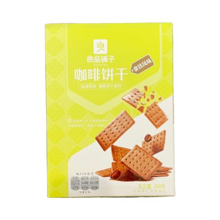 良品铺子 咖啡饼干 BS Coffee Cracker-Latte