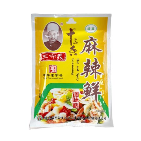 王守义十三香麻辣鲜 50g WSY Brand Hot And Spicy Seasoning