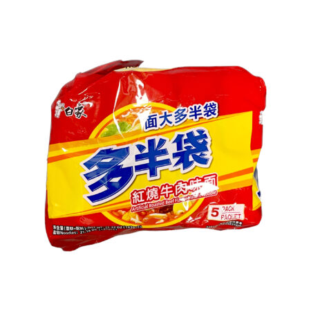 白象 红烧牛肉面 575g BX Artificial Roasted Beef Flavor Instant Noodle 5pack