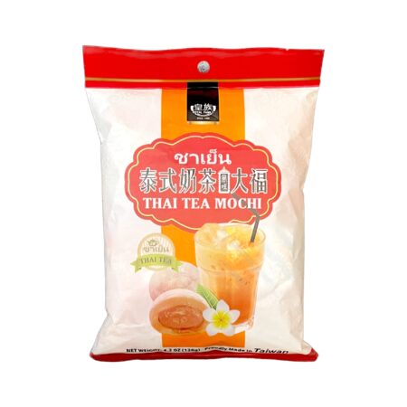 皇族大福-泰式奶茶 120g RF Thai Tea Mochi