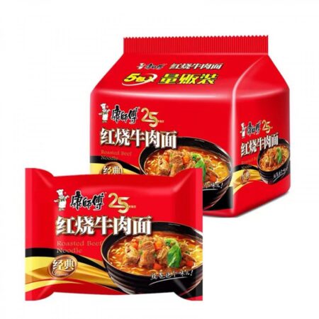 康师傅经典五入-红烧牛肉*515g KSF Braised Beef Instant Noodle 5packs