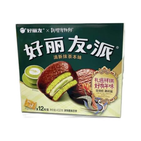 好丽友抹茶派* 12枚 HLY Chocolate Pie -Matcha Flavour