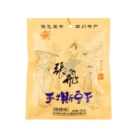 张飞手撕豆干 烧烤味* 180g ZF Beancurd - BBQ Flavor