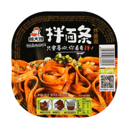 顾大嫂拌面条 炸酱面 133g GDS Mixed Noodles