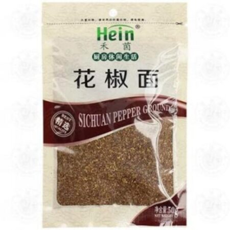 禾茵花椒粉 50g Hein Ground Sichuan Pepper