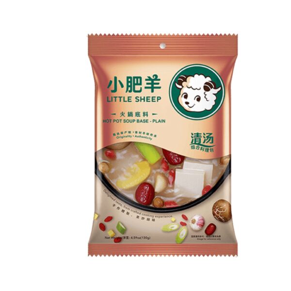 小肥羊火锅底料（清汤）130g Little Sheep Hot Pot Soup Base（Plain）