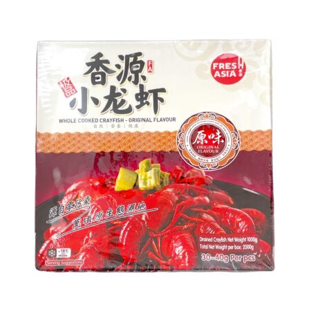 香源小龙虾 2kg Freshasia Whole Cooked Crayfish-Original Flavour