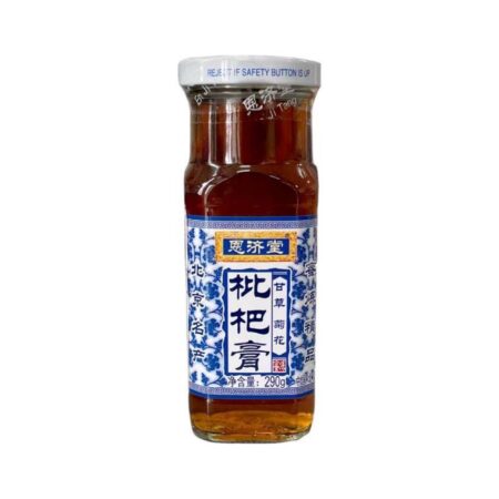 恩济堂枇杷膏 290ml EJT Loquat Ointment