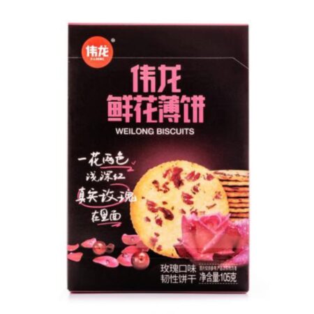 伟龙鲜花薄片饼干-玫瑰味 180g WL V-LONG Flower flakes