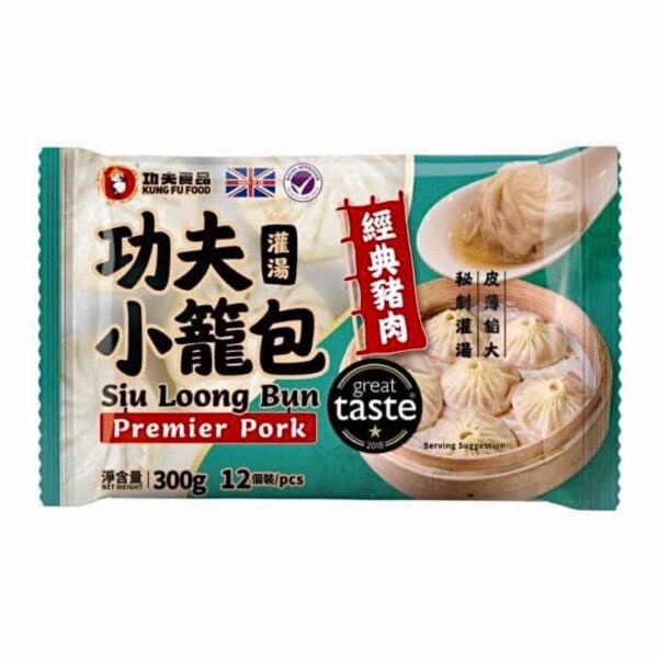 功夫灌汤小笼包-经典猪肉 300g KungFu Frozen Pork Siu Loong Bun