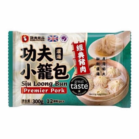 功夫灌汤小笼包-经典猪肉 300g KungFu Frozen Pork Siu Loong Bun