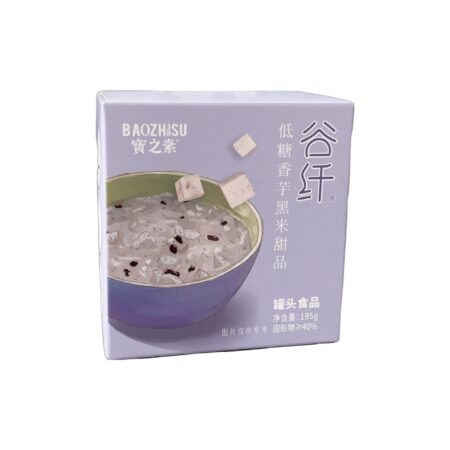 宝之素低糖香芋黑米甜品 195g BZS Low Sugar Taro and Black Rice Dessert