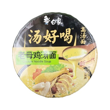 白象汤好喝桶面-老母鸡汤 110g BX Bowl Instant Noodle Artificial Chicken Soup