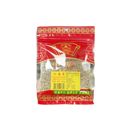 正丰 小茴香*50g ZF Dried Fructus Foeniculi