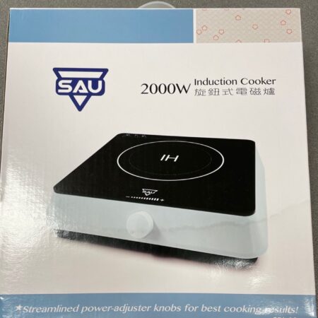 电磁炉 Induction Cooker