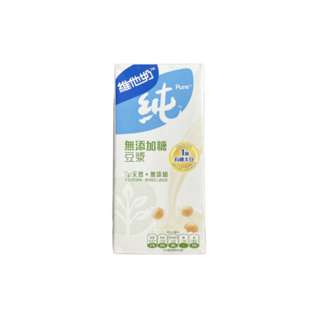 维他奶无添加糖豆浆 1L Vita Soy No Added Sugar Soyabean Extract