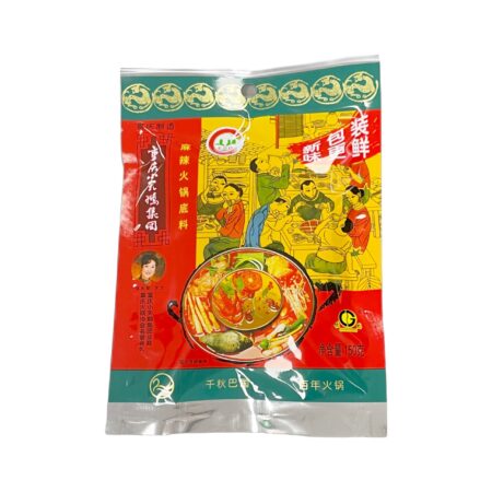 重庆 小天鹅火锅底料 150g Swan Hotpot Seasoning