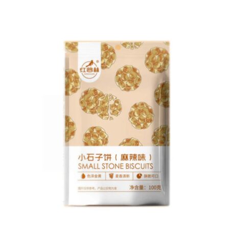 红谷林小石子饼-麻辣味 100g HGL Small Stone Baked Biscuits Spicy