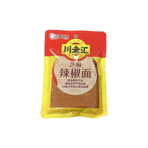 川老汇芝麻辣椒面 100g CLH Sesame Chilli Powder