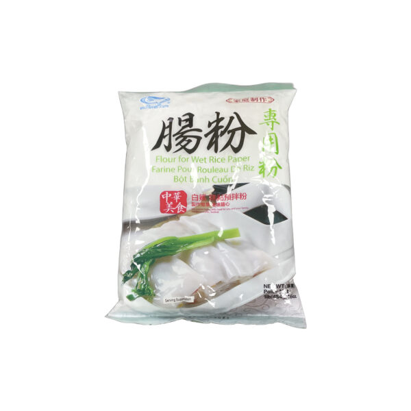 白鲨肠粉专用粉 454g BS Flour For Wet Rice Paper