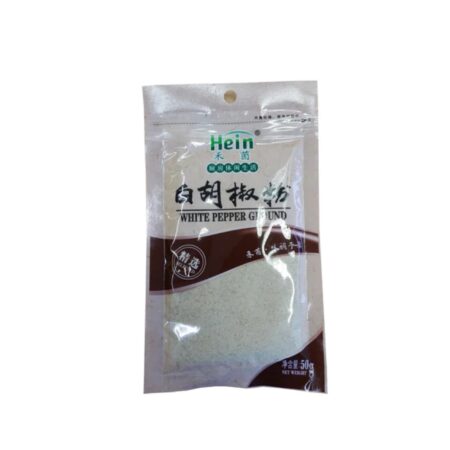 禾茵胡椒粉50g Hein Brand White Pepper