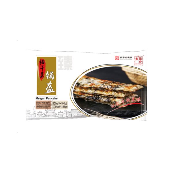 张力生梅干菜锅盔*500g  ZLS Megan Pancake（5 pieces）