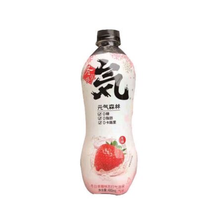 元气森林气泡水-流光草莓 480ml GKF Sparkling Water- Strawberry