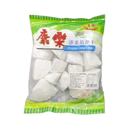 康乐芋头块454g HR Taro-Pieces 454g