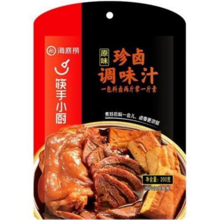 海底捞香辣珍卤调味汁 250g HDL Spicy Marinade Sauce