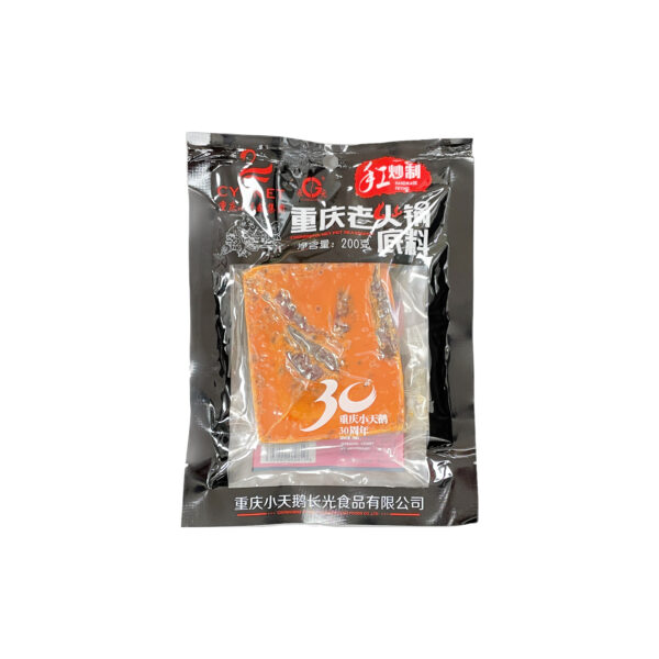 小天鹅 重庆老火锅底料* 400g Swan Hot Pot Seasoning