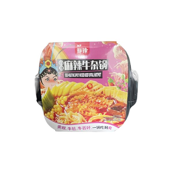 鲜锋自热麻辣牛杂锅 480g XF Hotpot-Spicy Beef Offal Box