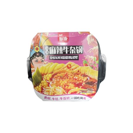 鲜锋自热麻辣牛杂锅 480g XF Hotpot-Spicy Beef Offal Box