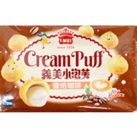 义美 咖啡小泡芙*65g IM Puff Coffee Flavour