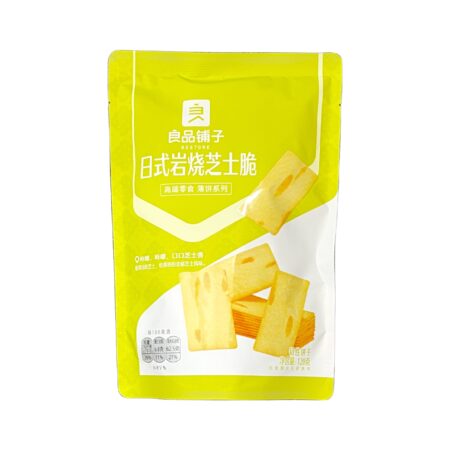 良品铺子 日式岩烧芝士脆 120g BS Cheese Flavour Craker