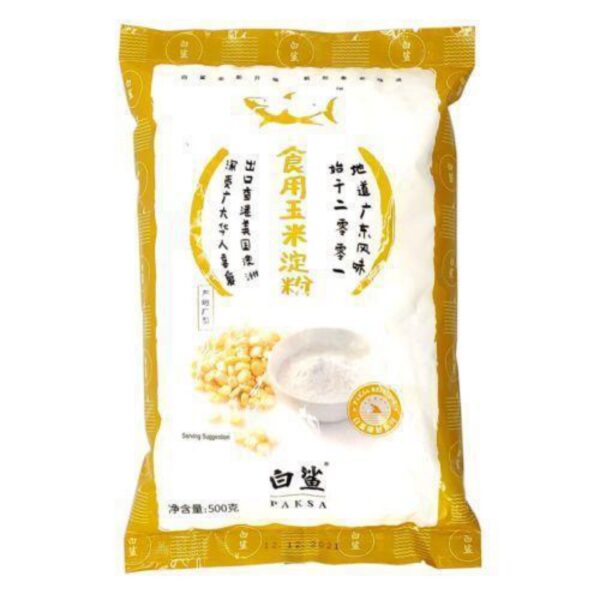 白鲨玉米淀粉 500g BS Corn Starch