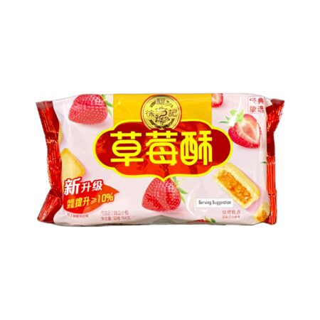 徐福记 草莓酥 180g HSU Strawberry Flavour Cookie