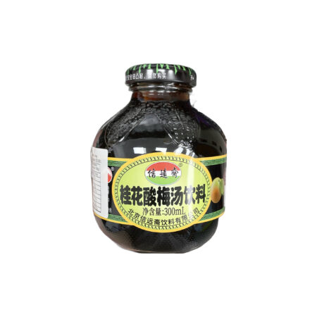 信远斋桂花酸梅汤*300ml XYZ Osmanthus & Ume Plum Flavor Drink