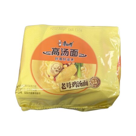 康师傅经典五入-老母鸡汤面 KSF Instant Noodle 5packs-Artificial Chicken Soup