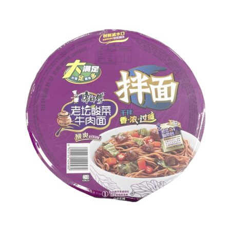 康师傅干拌面-酸菜牛肉* 156g KSF Instant Noddles- Picked Artificial Beef Flavor