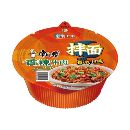 康师傅干拌面-香辣牛肉*127g KSF Instant Noodles-Spicy Artificial Beef Flavor(Dry)