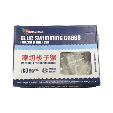 冷冻梭子蟹 1kg Blue Swimming Crabs