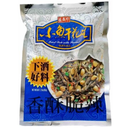 盛香珍 小鱼干花生 80g SXZ Small Dried Peanuts