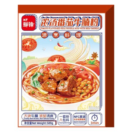 鲜锋 浓汤番茄牛腩粉 589g XF Tomato Flavoured Rice Noodle Soup With Beef Brisket